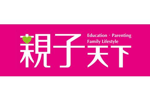 親子天下 